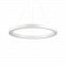 Ideal Lux Oracle 211381 D70 Round Bianco Φωτιστικό Κρεμαστό Στρογγυλό Μοντέρνο Λευκό Ματ 