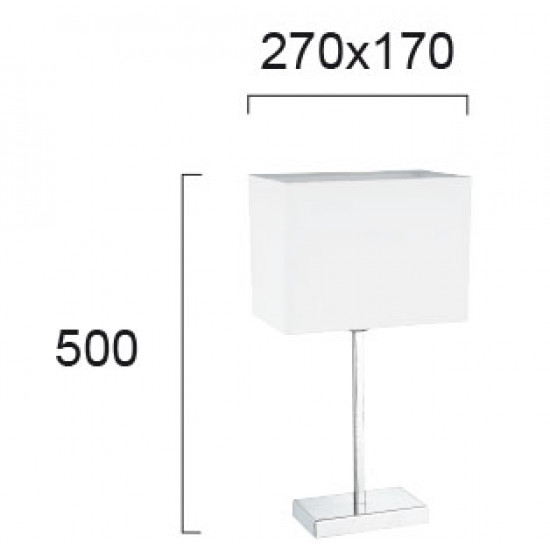 Viokef TOBY 4057900 Επιτραπέζιο με καπέλο λευκό από πλαστικοποιημένο ύφασμα. Βάση χρώμιο.