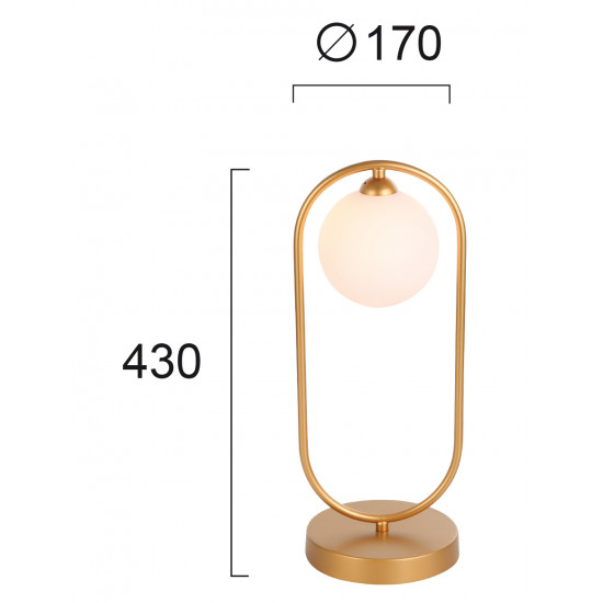 Viokef FANCY 4208801 Επιτραπέζιο σε χρυσό χρώμα και γυαλί οπάλ σατινάτο.
